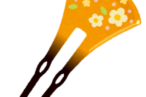 うちまたごうやく