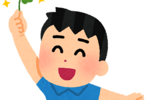 破釜沈船 はふちんせん の意味と使い方の例文 語源由来 類義語 四字熟語の百科事典