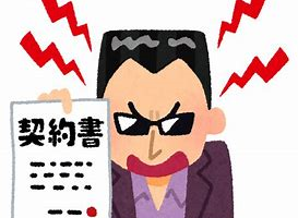 無理往生 むりおうじょう の意味と使い方の例文 語源由来 類義語 四字熟語の百科事典