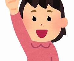 悠悠自適 ゆうゆうじてき の意味と使い方例文 語源由来 類義語 対義語 英語訳 四字熟語の百科事典