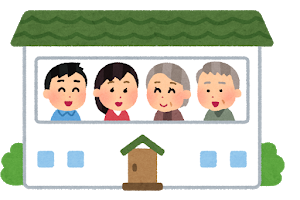 衆議一決