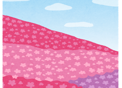 柳緑花紅 りゅうりょくかこう の意味と使い方や例文 語源由来 出典 類義語 四字熟語の百科事典