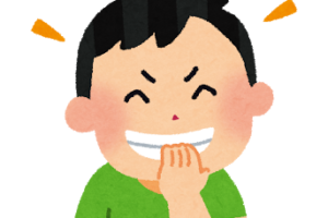 即身成仏 そくしんじょうぶつ の意味と使い方の例文 語源由来 類義語 四字熟語の百科事典