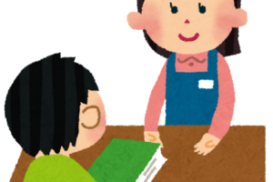 波濤万里【はとうばんり】の意味と使い方の例文（語源由来） | 四字熟語の百科事典