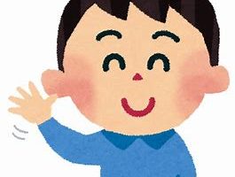 悪戦苦闘 あくせんくとう の意味と使い方の例文 類義語 対義語 英語訳 四字熟語の百科事典