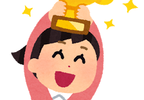 十人十色 じゅうにんといろ の意味と使い方の例文 類義語 対義語 英語訳 四字熟語の百科事典