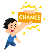 時機到来 じきとうらい の意味と使い方や例文 語源由来 類義語 対義語 四字熟語の百科事典