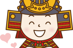 風流三昧