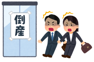 無罪放免 むざいほうめん の意味と使い方の例文 四字熟語の百科事典