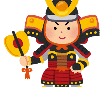 ゆ で始まる四字熟語 四字熟語の百科事典