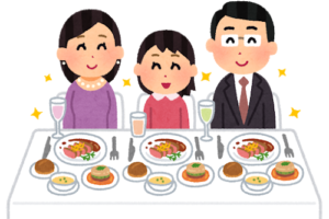 粗酒粗肴