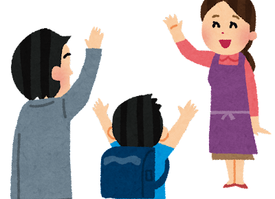 内助之功 ないじょのこう の意味と使い方や例文 四字熟語の百科事典