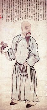 羅聘画、袁枚像、京都国立博物館所蔵。